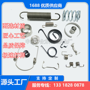 �y�T�������y���ɵ��y�����l�y���ɹ����y���������y����