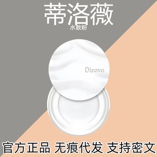 ����ޱˮɢ�ۿ��Ͷ��y��ˮ�����a�y������F�۷ۼ�ā�֊y�����Ʒ