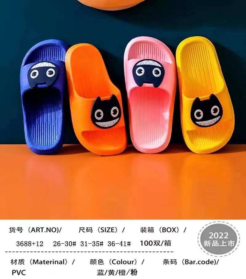 微信图片_20220123153712