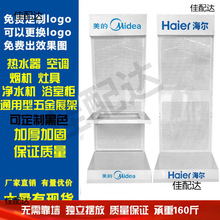 ���C���չ�܃�ˮ�Cչ�ܟ�ˮ��չ��ԡ�ҙ�չ�ܿ��{�����Ƅ��Fչ��