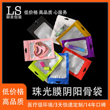 ĤꖹǴɫԷ͸ܷ֙CƷbl