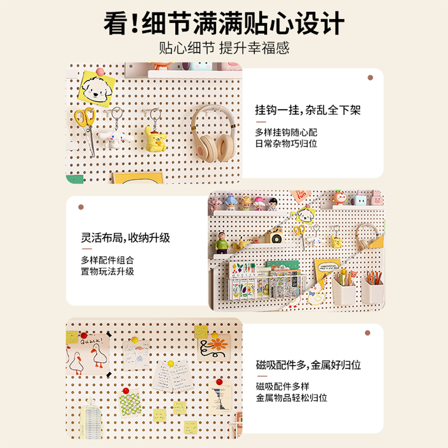 6mm diámetro de agujero 16mm agujero espacio de agujero de metal accesorios de agujero de placa gancho bolígrafo cesto de red de plástico hierro forjado muestra de almacenamiento DIY