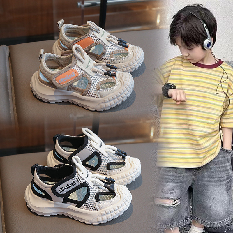 2026 Summer New Children's Shoes, Boys' Anti-Kick Beach Shoes, Korean Style Girls' Lightweight and Comfortable Sports Sandals