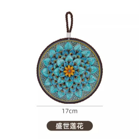 레트로 코스터 - 성시연꽃 17cm - 1개 [종이박스]