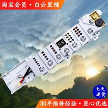 �m��0031800372B EB90BZ129U1 EB100B22MATE2ϴ�C��X��