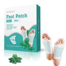 foot patch跨境足贴厂家批发生姜玫瑰二合一足贴足部护理贴片