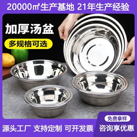 盘;餐盆;密封盒储物罐