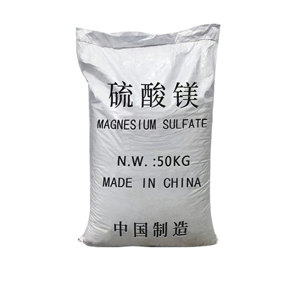 Manufacturer supplies industrial grade magnesium sulfate monohydrate…