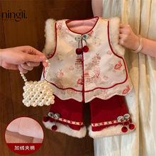 【柠里】女童拜年服套装26新年周岁小童女宝宝马甲两件套过年国风