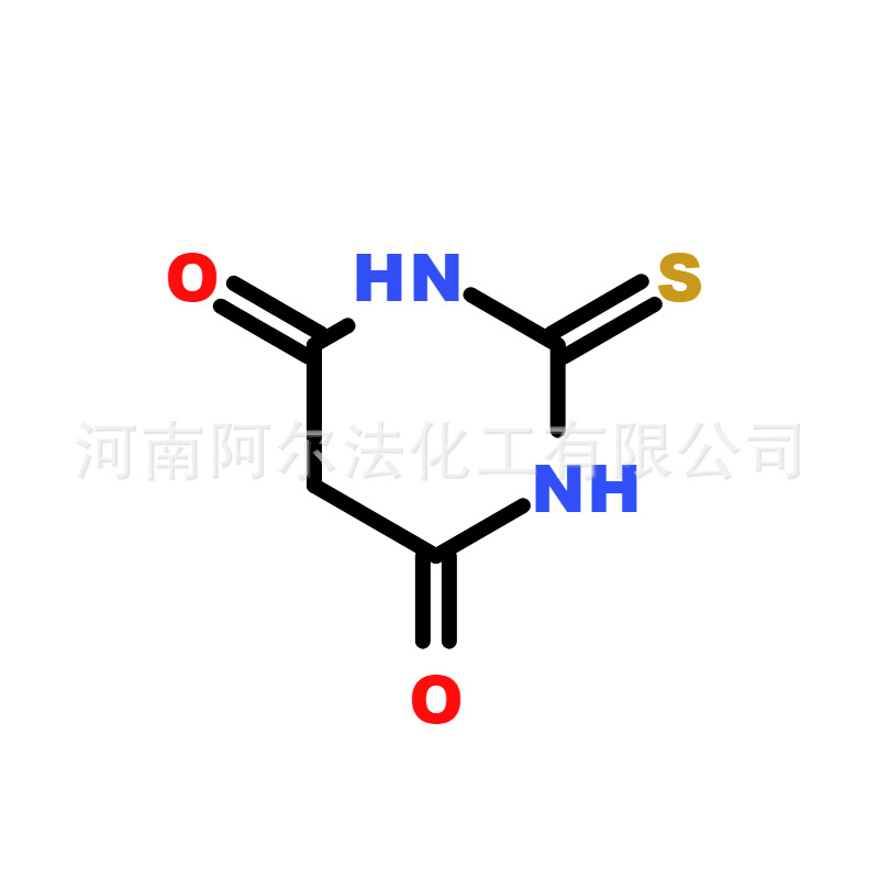 现货厂家供应4,6-二羟基-2-巯基嘧啶CAS号504-17-6阿尔法