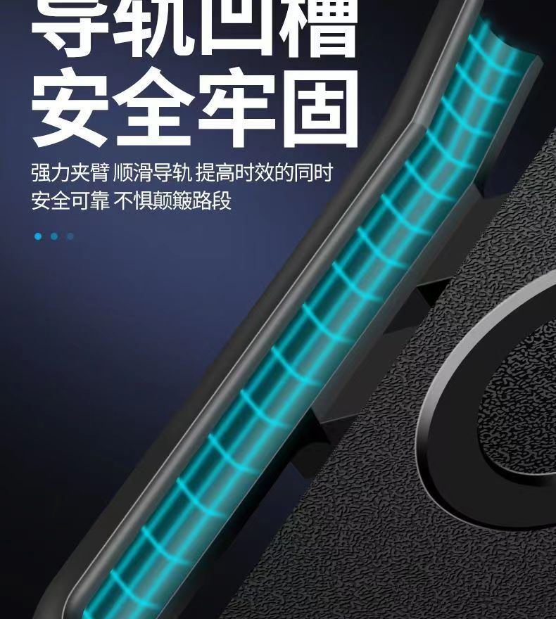 Small helmet take-out rider motorcycle mobile phone bracket electric car bicycle waterproof sunshade navigation mobile phone holder