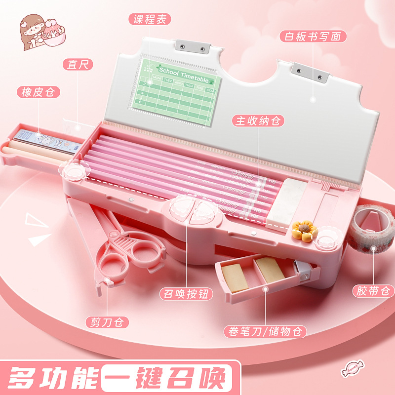 Caja de almacenamiento avanzada de plástico para niños Caja de papelería de dibujos animados creativa multifuncional caja de lápices de gran capacidad para estudiantes de primaria
