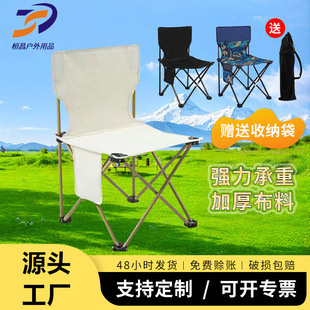 �����ۯB���ӱ�yʽ���g�����ۯB����~���eҰ��¶�I������ɳ����