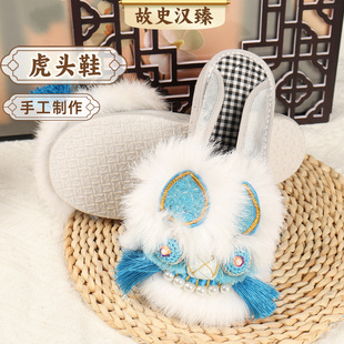 �S�ҳ��˻��^Ь �͹��ֹ���ЬŮƽ��ǧ�ӵ������L ��Ь��������Ь