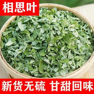 �u�ǲ��~���r��؛��Ʒ��ș���u�ǲ��~���ݲ�V����˼�~��500gɢ�b