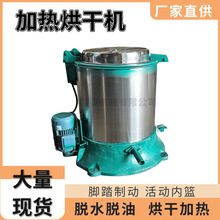 ƺɽ늼ӟ��Xм�~���������əC�R�����Óˮ�C�����ݽzÓ�͙C