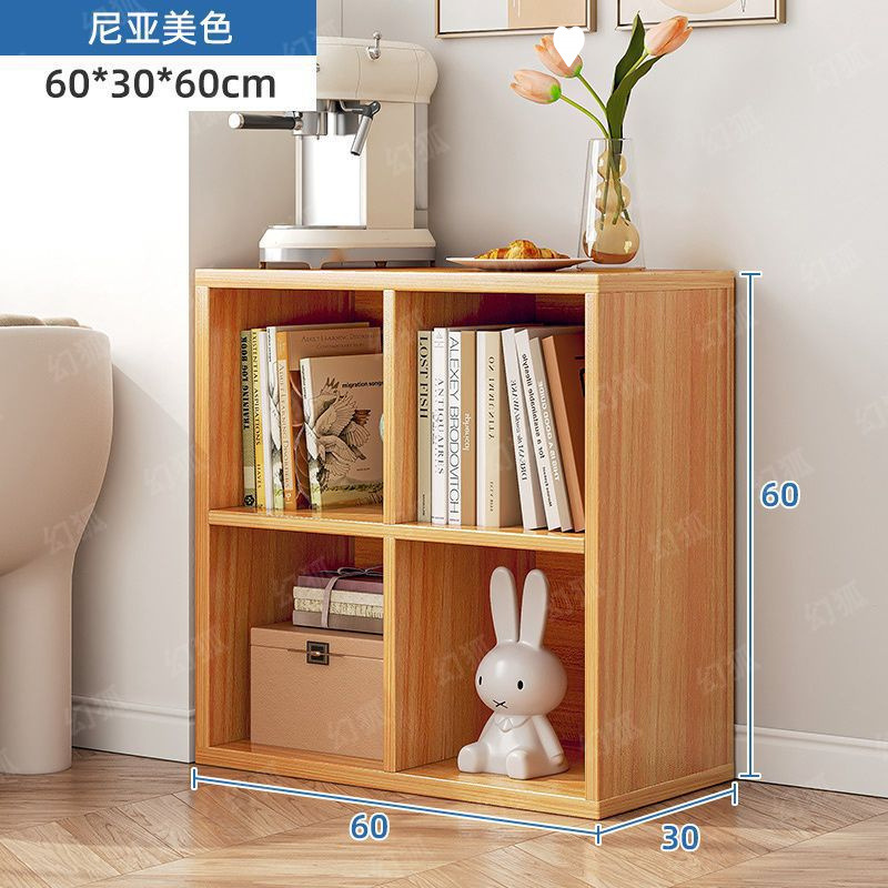 [깊은 4개의 그리드] 60*30cm-모조 단단한 나무 색상