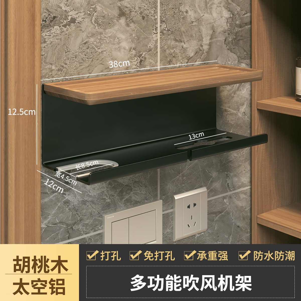 Caja de toallas de inodoro de nuez Caja de extracción de inodoro Caja de papel de inodoro Caja de papel de inodoro de aleación de aluminio