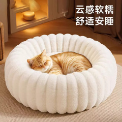 越境ペットの巣のウサギのぬいぐるみのペットのマットの円形は厚くて、冬の保温の猫の巣の犬のマットは腐っていません。