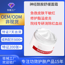 �ޏͼ��w�����ܓp���o��˪ ������Ę�����tѪ�z���м��澏˪