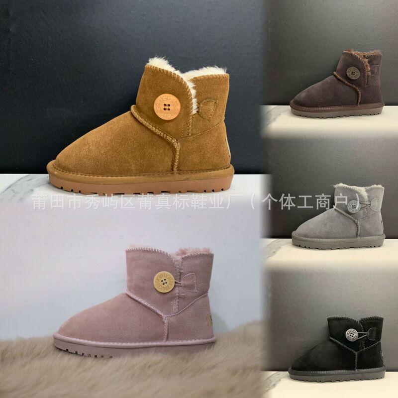莆真标UG家儿童雪地靴加绒加厚保暖男女童棉鞋防滑底桃木扣中帮棉|undefined