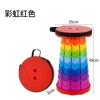(New model) Red rainbow telescopic stool