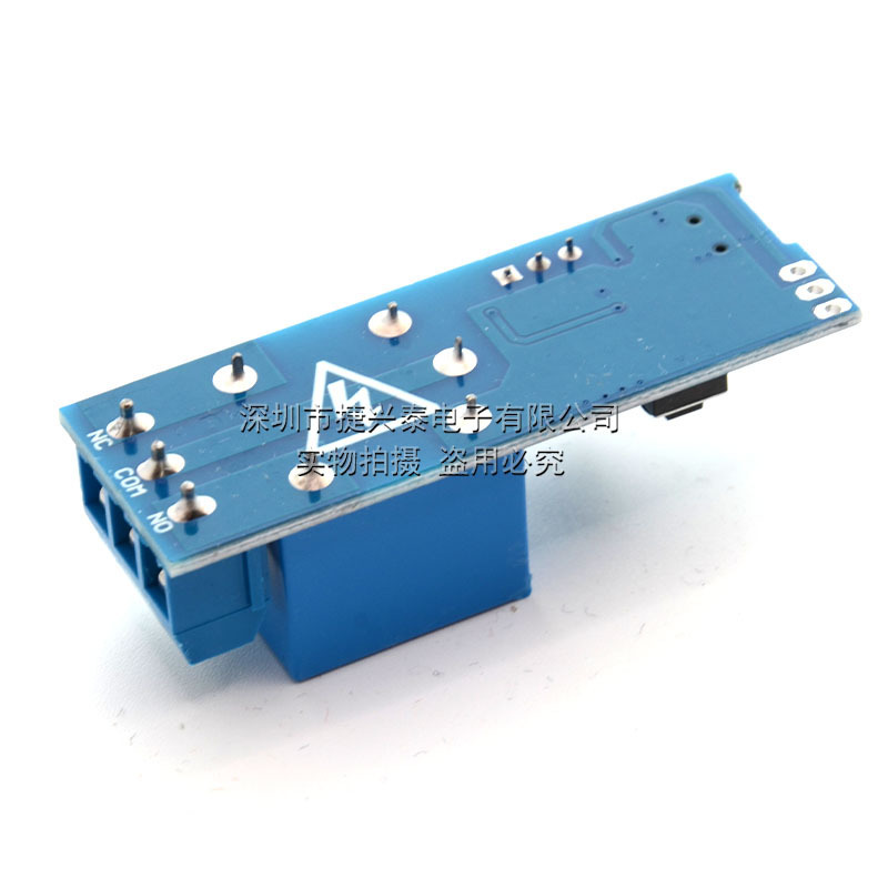 ワイド電圧 5V-30V トリガー遅延リレーモジュールタイマーモジュール遅延オン遅延スイッチ|undefined