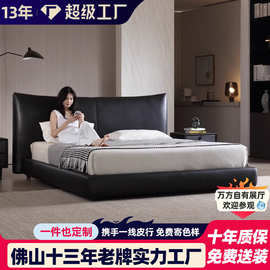 意式极简真皮床现代简约主卧新婚高档大气1.8米香奈尔黑色双人床