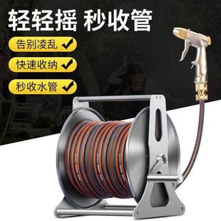 Car Wash Water Gun Household High-Pressure Washing Yard Nozzle Watering Flowers Washing Floor Hose Water Pipe Watering Reel