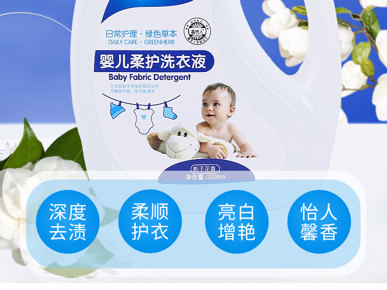 详情_02.jpg