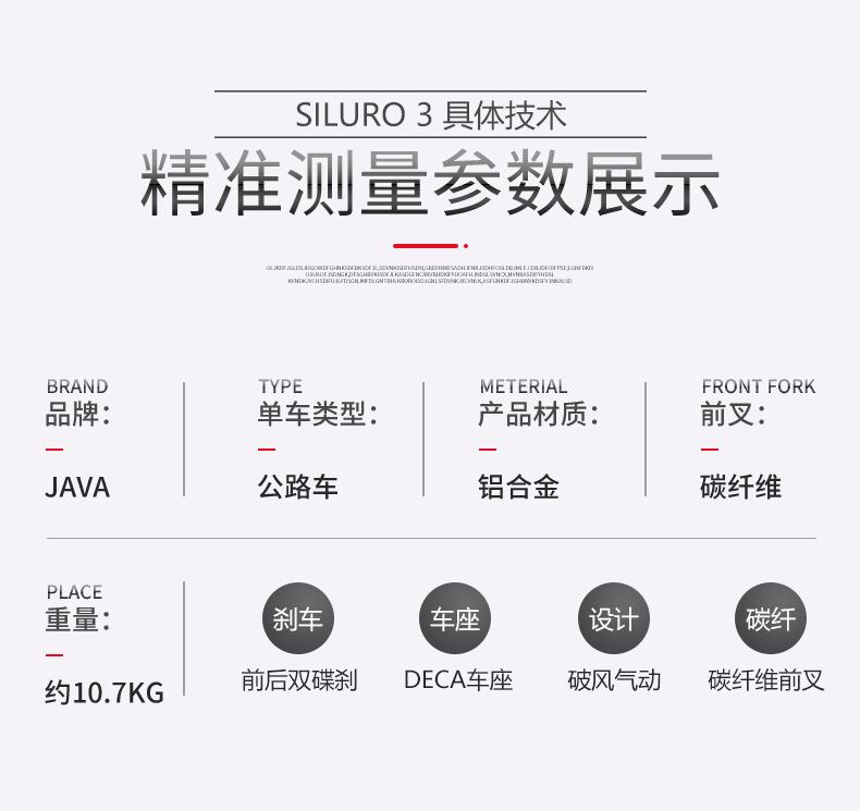 O1CN01kRVveK1cHqxhFo601_!!2933