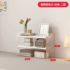 [透明款大号【暖白色二层】送自攻型螺丝-安装简单不费✦✦]