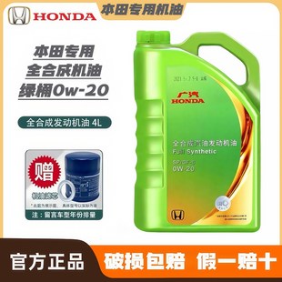 �V������0W20�w�ȊW��ِ�ڵ����w�Ӱ�_������ԭ�S����ȫ�ϳəC��