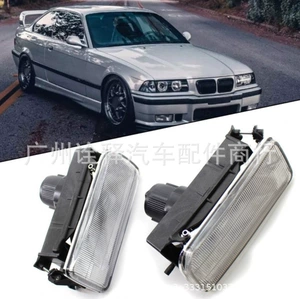 BMW 3 Seriyası E36 ön bamper duman işığı üçün uyğundur: 63178357389, 63178357390