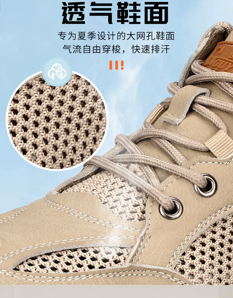 1115T详情_07