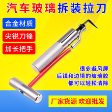 ���L�������b���� ��܇���������M ����܇����������܇��������