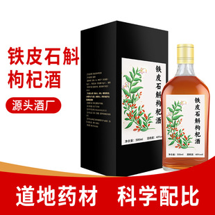�N�ƶ����FƤʯ����轾�500ml���ƾ��B�����Ծ�ș�ƷǱ����ƏS��