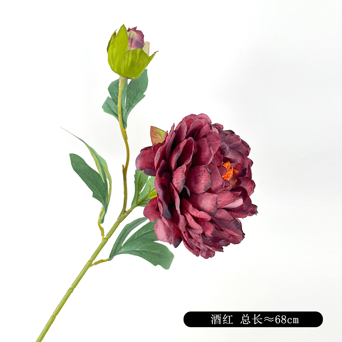 Flor artificial de peonía con bordes quemados, flor de seda de peonía con bordes quemados estilo pintura al óleo vintage, decoración para el hogar, sala de estar, accesorio para fotografía.