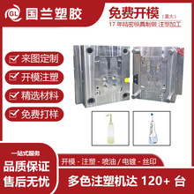 ���F��ǻ�_ϴ�� ���z�aƷģ�߼ӹ���������ע�� ģ�߁�D�_ģ����