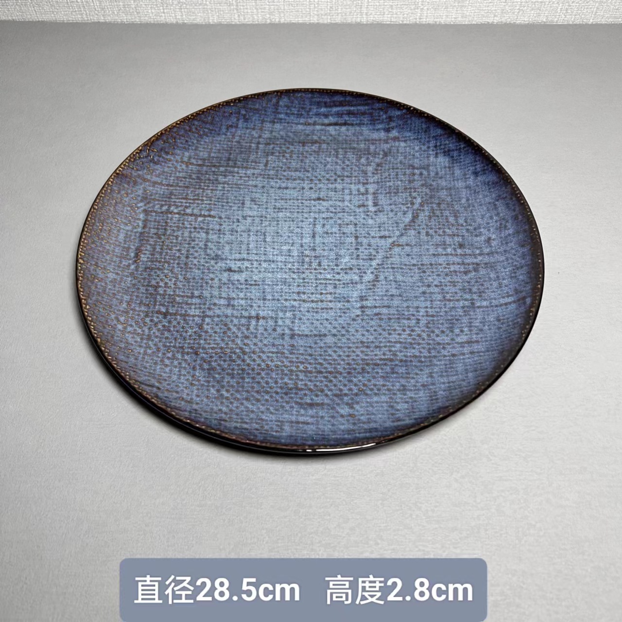 LZ Denim azul patrón de lino plato plano tazón de fideos tazón de sopa tazón de arroz taza de café taza platillo en forma de huevo plato de pescado placa rectangular