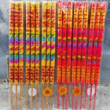 ��Ʒ��ʴ�͹������3֧���b60����30��͹�����R����S�����l