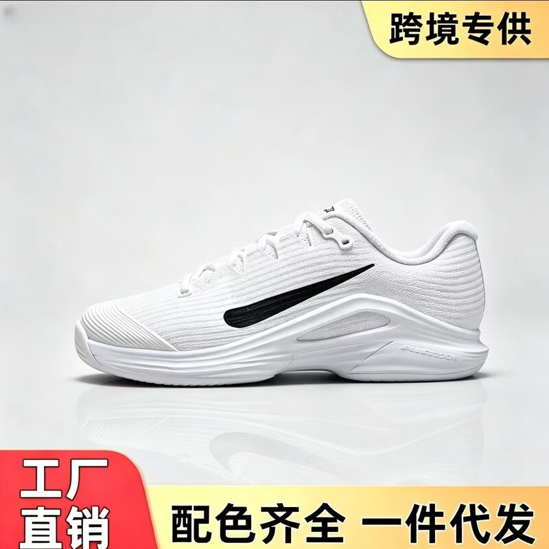 Original Unisex Casual Running Shoes, Comfortable and Versatile, Shock-Absorbing, Wear-Resistant, Supportive, Lightweight, Low-Top Tennis Shoes from Putian Original Unisex Casual Running Shoes, Comfortable and Versatile, Shock-Absorbing, Wear-Resistant, Supportive, Lightweight, Low-Top Tennis Shoes from Putian