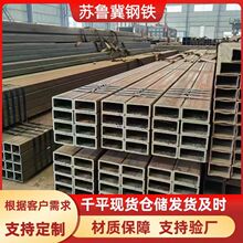 �o�p���܏S��16Mn��ڷ��ع�Q355D���ι�Q345 ֱ�Ƿ�ͨ ���ι�