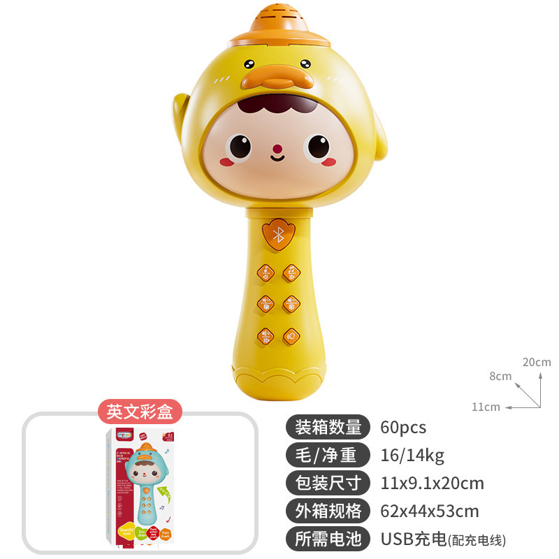 Micrófono Bluetooth multifuncional para niños juguetes de canto de voz integrados juguetes de educación temprana