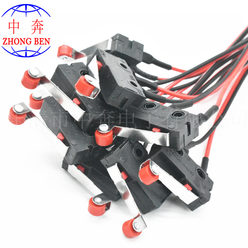 带滚轮中微动开关+2P线束 焊线加工 微动开关线材 线束焊接加工