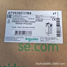 ATV630C11N4 ʩ�͵±�Ƶ��ȫ�¿���ʱ�һ������