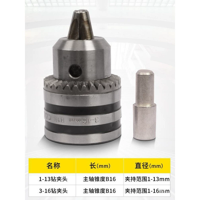 Manual pressure machine accessories mold spring drilling head handle handle handle handle handle handle handle hand handle handle hand handle handle handle hand handle handle hand handle head pressed head punching machine stamping machine
