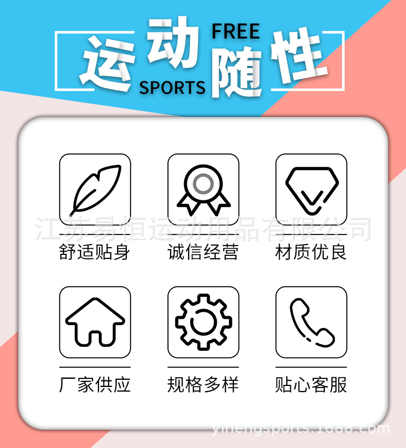 易恒_02.jpg