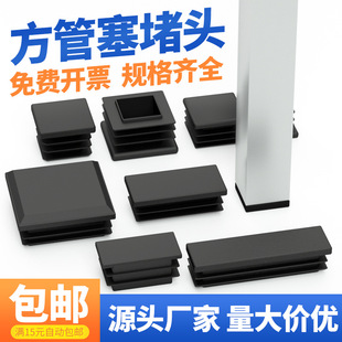 ���׽ǵ����^30mm25�_�|�n���β��P�19�wñ���ȶ�������������