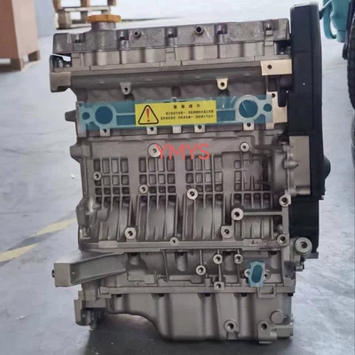 High-quality 1.8T 18K4G engine is suitable for Roewe 550, 750, MG6, and Hawtai Santa Fe